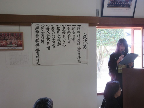 fujin18-3.jpg